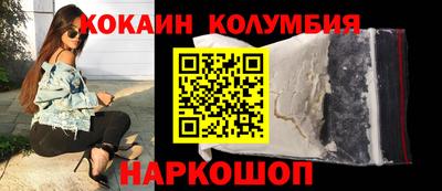 мет Лесосибирск