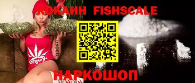 ешки Ливны