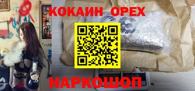 мет Лесосибирск