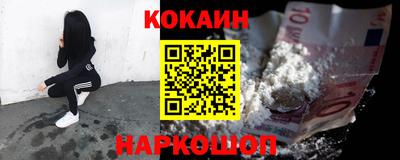 мет Лесосибирск