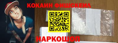 ешки Ливны