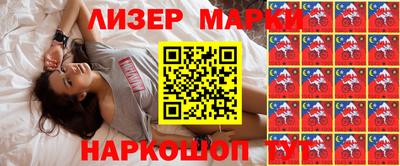 ешки Ливны
