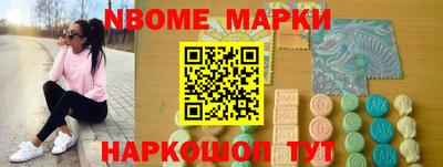 ешки Ливны