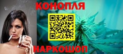 стафф Ликино-Дулёво