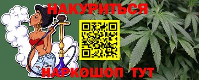 стафф Ликино-Дулёво