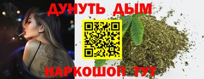 стафф Ликино-Дулёво