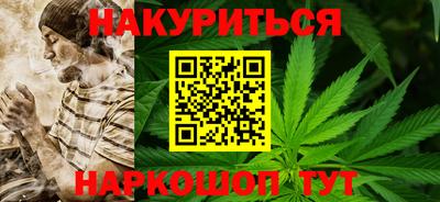 мет Лесосибирск
