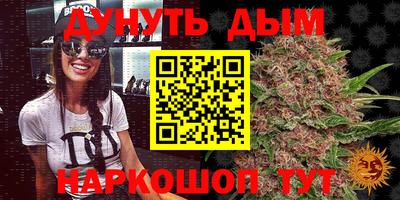 стафф Ликино-Дулёво