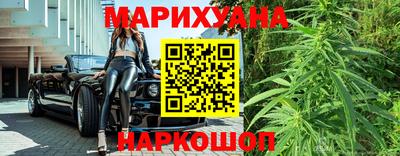 ешки Ливны