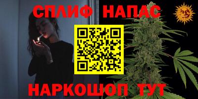 мет Лесосибирск