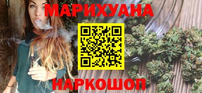стафф Ликино-Дулёво