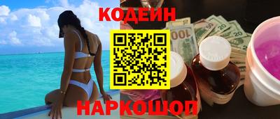 мет Лесосибирск