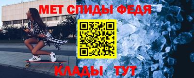 стафф Ликино-Дулёво