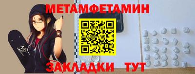 ешки Ливны