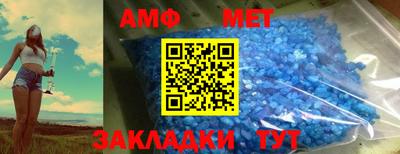 ешки Ливны