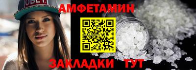 мет Лесосибирск