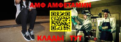 ешки Ливны