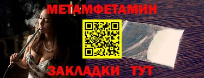 ешки Ливны