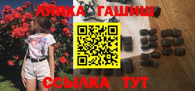 ешки Ливны