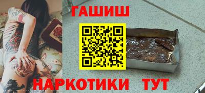 мет Лесосибирск