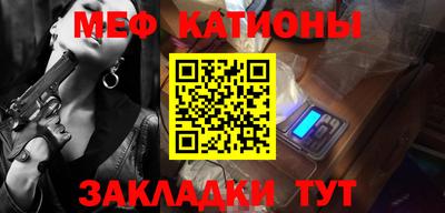 ешки Ливны