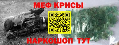 ешки Ливны