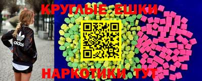 стафф Ликино-Дулёво