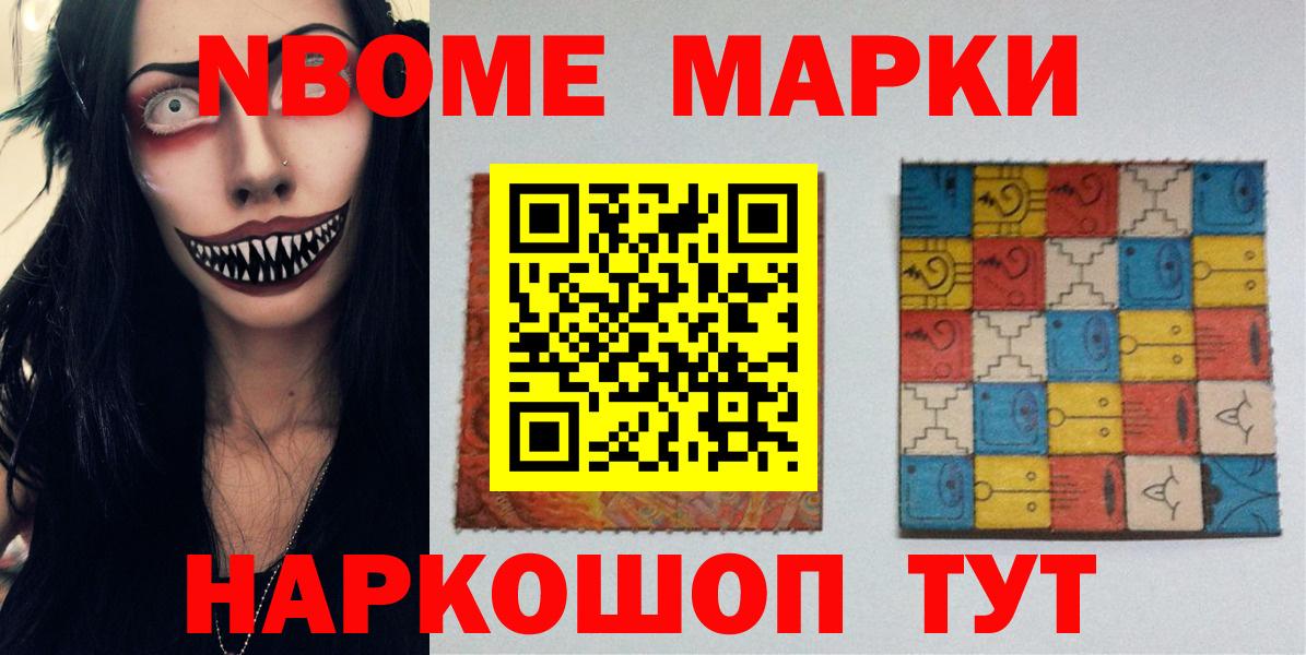 Лсд 25 экстази ecstasy  ЛСД экстази  Екатеринбург  Вход с VPN  LSD-25 экстази кислота 